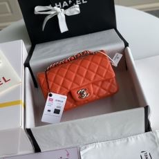 Chanel CF Series Bags